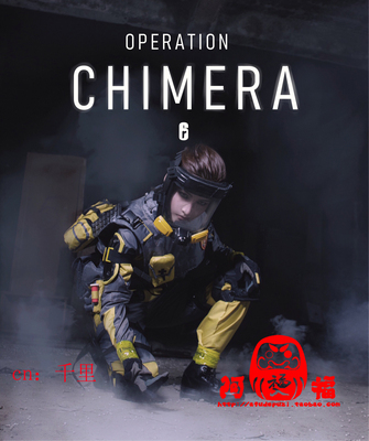 taobao agent [Afu] Rainbow Six siege FINKA LERA MELNIKOVA COS Clothing /Cosplay