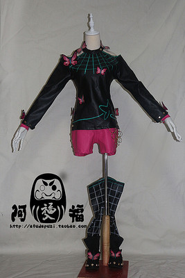 taobao agent [Afu] Jojo's Wonderful Adventure Paradise Eye Empty Strip Xu Lun COS/COSPLAY