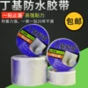 Товары от hexiang237382