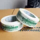 4,3*2,0 толщиной (белое дно зеленое)