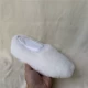 Кремовый, белый