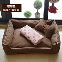 Brown-Nest (отправьте подушку для головки кости+одеяло)