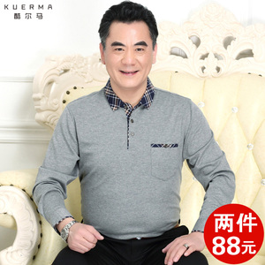 Cha mùa xuân và mùa hè cotton màu rắn trung niên nam dài tay t-shirt phần mỏng polo áo sơ mi quần áo trung niên quần áo nam áo thun ba lỗ
