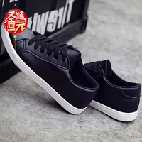 Giày nữ 2018 phiên bản Hàn Quốc mùa hè giày trắng đế thấp giúp giày đế bệt bốn mùa giày da mới giản dị đen hoang dã giày boot nữ cổ cao