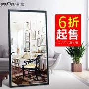 Ruiyi toàn thân gương thay đồ phụ kiện sàn gương treo tường dán mẫu gỗ rắn đơn giản gương đặc biệt - Gương