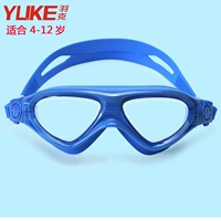 Водонепроницаемый, без запотевания стекол, синий