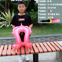 M Код порошок 6-10 лет, нормальный вес, отправьте воздушный карман