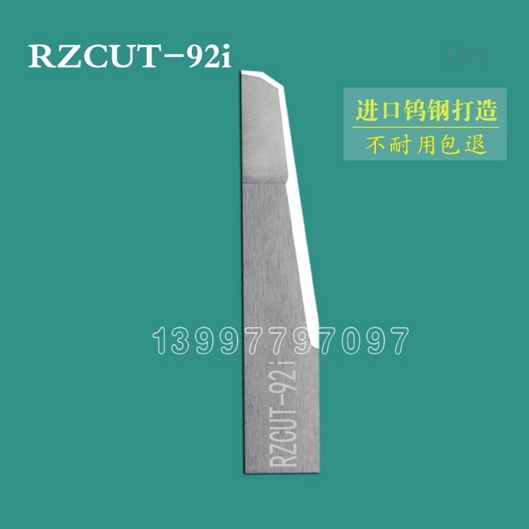 Lưỡi dao cắt công nghệ Ruizhou RZCUT-96 dao RUIZHOU Máy nguyên mẫu CNC dao hợp kim thép vonfram dao máy tiện mũi cnc cắt gỗ Dao CNC