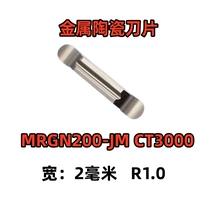 MRGN200-JM Ceramics R1.0