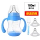 Em bé sơ sinh em bé bú bình rộng silicone núm vú rơm xử lý giọt nhựa uống nước nhạy cảm với nhiệt độ chai - Thức ăn-chai và các mặt hàng tương đối