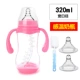 Em bé sơ sinh em bé bú bình rộng silicone núm vú rơm xử lý giọt nhựa uống nước nhạy cảm với nhiệt độ chai - Thức ăn-chai và các mặt hàng tương đối