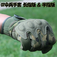 Găng tay ngoài trời nam nửa găng tay ngón tay leo núi găng tay chiến thuật đi xe đạp windproof anti-skid kem chống nắng găng tay thể thao chiều dài đầy đủ đề cập găng tay đi nắng