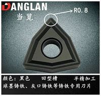 Ярко-желтый