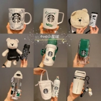 Starbucks, чашка, зеленая кофейная глина, стакан из нержавеющей стали, 2020, с медвежатами