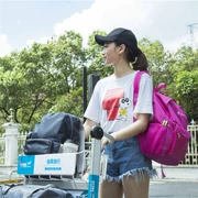 Hàn quốc phiên bản của leo núi da ba lô nam giới và phụ nữ ráp ba lô xách tay du lịch giải trí túi du lịch túi du lịch