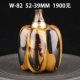 Вырезая тыква (W-S82)