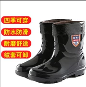 Mùa thu và mùa đông cộng với giày đi mưa nhung nam có thể tháo rời ấm đôi giày mưa ống ngắn chống nước giày đế thấp ống cao su không thấm nước ủng cao su