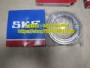 Thụy Điển SKF vòng bi nhập khẩu Bản gốc 61900.2ZR 61900-2Z 10 * 22 * ​​6 6900Z - Vòng bi vòng bi chịu lực dọc trục