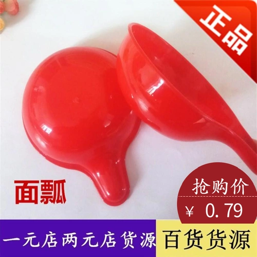 Кухня пластиковая клей вода рис рис с лапшой лапша лапша.