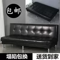 khu vực chờ đợi salon Salon chỗ ngồi sofa vẻ đẹp Bắc Âu salon ngủ trưa gấp ghế đọc một phòng khách đôi - Ghế sô pha giá ghế sofa