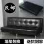 khu vực chờ đợi salon Salon chỗ ngồi sofa vẻ đẹp Bắc Âu salon ngủ trưa gấp ghế đọc một phòng khách đôi - Ghế sô pha giá ghế sofa