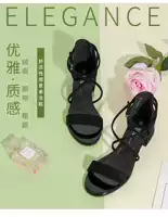 Dusto Dadong Fairy Fairy Fengxia Новая корейская кросс -хе -перекрестное перекрестное перекрестное