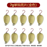 Tiansan 10 установлено 7G полукругающего золотого золота золота золота