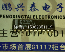 TP3407N 1.6 Электронные компоненты Импорт двухрядных 20 прямых разъемов PDIP Пакет TP3407