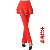 Чай улун Да Хун Пао, раздельная юбка