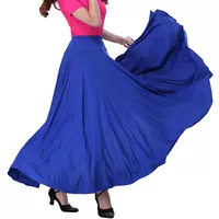 Синяя синяя юбка