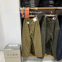 Uniqlo Men's Heattech Теплые брюки (повседневные плюс бархатные боковые карманы могут быть синированы) 459710