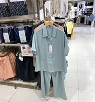 Uniqlo Женская атласная в стиле причудливая пижама (короткометравшие/брюки Home Service) 456458 Uniqlo