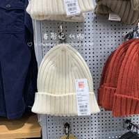 Uniqlo Мужская/женская теплотажная шляпа (теплые аксессуары зима) 450225