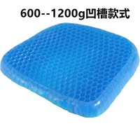 Студенческие фонды [35*30*3]