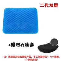 Deluxe Sedan Models и рисовые символы двойной слой