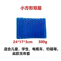 Детский маленький квадрат без рукава сиденья