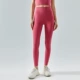 DSP381 Pink Lychee