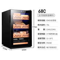 68c Black Naked Heights Heights Hengdi