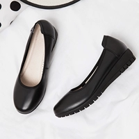 Черный сингл -слой внутри