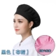 Thoáng khí làm mũ nữ mũ đầu bếp nam mũ bếp vải chống bụi mũ xưởng thực phẩm lưới mũ nướng vệ sinh Bao Đầu mũ chụp tóc y tế