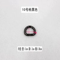 № 10 Gun Black D Buckle 1