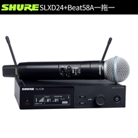 SLXD24/BETA58A