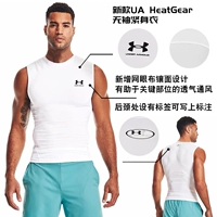 1361522-100 White 2021 модели