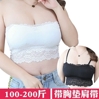 Một từ cổ áo ống đầu bọc ngực vẻ đẹp backless vai dưới dây đeo vest nữ cảm giác với ngực pad kích thước lớn chất béo mm200 kg áo bra mặc với vest