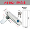 AB402-1 zinc alloy with AB film