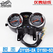 Gốc Dayang Xe Máy DY125-2A Yuezhi 150-5D Cụ Lắp Ráp Mã Bảng Speedometer Dầu Meter Điện Cảm