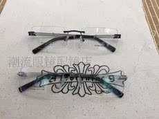 Оправа для очков Модели шторм брат