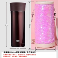 Справочная диаграмма