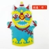 Năm mới phong cách Trung Quốc không dệt động vật hàng năm con rối tay mẫu giáo trẻ em làm bằng tay DIY làm vật liệu gói quà tặng đồ chơi đồ chơi trẻ em thông minh Handmade / Creative DIY