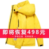 Уличная куртка подходит для мужчин и женщин, дышащий водонепроницаемый лыжный альпинистский комплект, «три в одном», увеличенная толщина, сделано на заказ